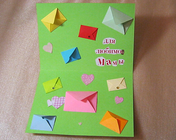 Красивые и яркие открытки для мамы на День матери otkrytka v den materi 50
