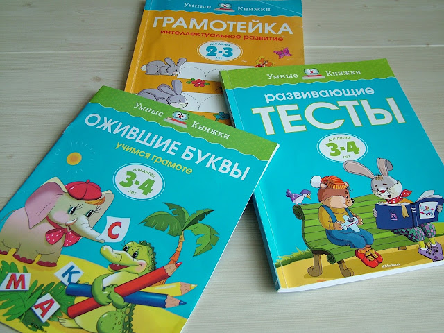 дети аудиалы, методика обучения аудиалов, особенности обучения аудиалов, как научить аудиала чтению, развитие графических навыков у аудиалов, ребенок аудиал, план занятий с аудиалом