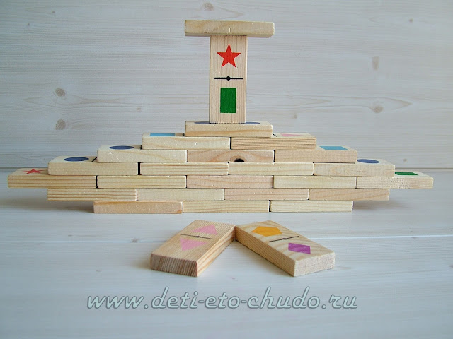 15 игр-занятий с домино
